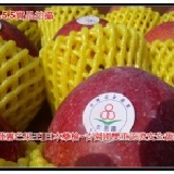 宅配特級芒果