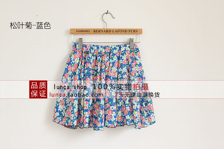 <em>花</em>系列<em>裤裙</em> 合购 : <em>淘宝裤裙</em>,春夏必备碎花单品