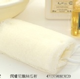 尼龍絲瓜布皂袋