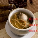 補氣  人蔘雞湯