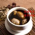 十全雞湯
