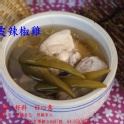剝皮辣椒雞湯