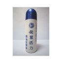 能量活力精油按摩棒
