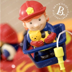 美國【B.Toys】喵嗚救火車