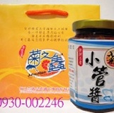 菊之鱻小管醬  中辣
