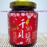 菊之鱻XO頂級純干貝