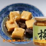 江記~元氣梅子豆腐乳