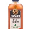 依必朗抗菌洗手露630ml 