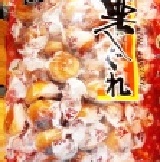 ★糕點心☆佐藤 栗子小饅頭 