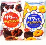 ★餅乾☆卡巴甜甜圈餅