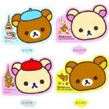 柚子家♥拉拉熊 / 輕鬆熊 信封袋組(4張信紙+2個信封套) N100