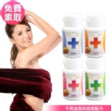 【免費索取】血型救急纖~15項專利成份~