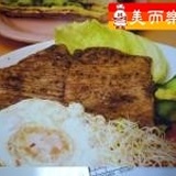 黑胡椒豬排