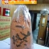 海苔肉鬆五斤裝