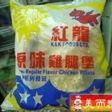 紅龍卡拉雞腿(原味)
