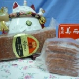 小火腿(新東陽)3斤