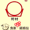 louisachang2000 (4)