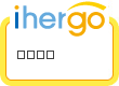 ihergo愛合購 團購最便宜