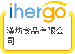 ihergo愛合購 團購最便宜