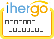 ihergo愛合購 團購最便宜