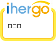 ihergo愛合購 團購最便宜