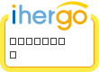 ihergo愛合購 團購最便宜